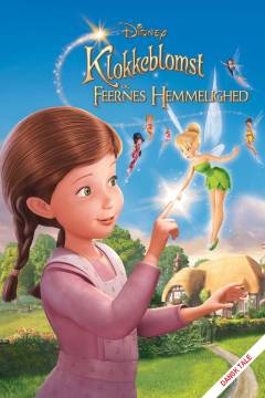 Film (dvd), 2010
