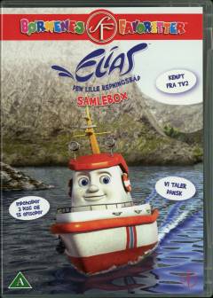 Film (dvd), 2009