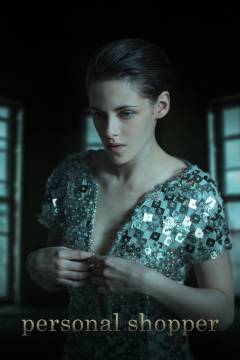 Personal shopper
