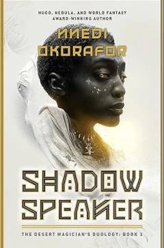 Shadow speaker