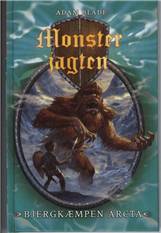 Bog, 2. udgave, 2010