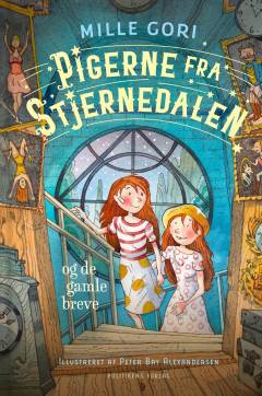 Bog, 1. udgave, 2021