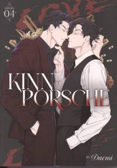 Kinnporsche. Novel 4