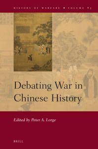 Debating war in Chinese history