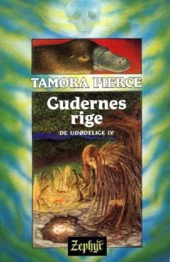 Gudernes rige