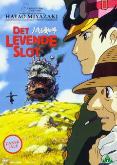Film (dvd), 2006