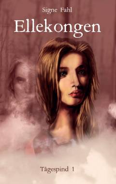 Bog, 1. udgave, 2017