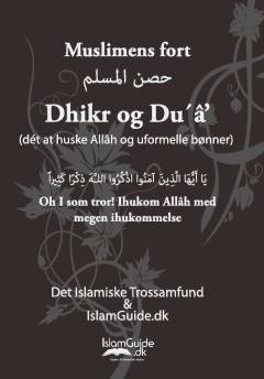 Muslimens fort : dhikr og du'â'