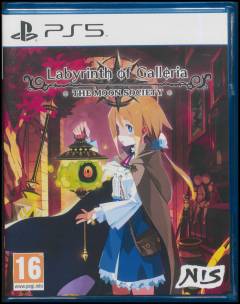 Labyrinth of Galleria - The Moon Society