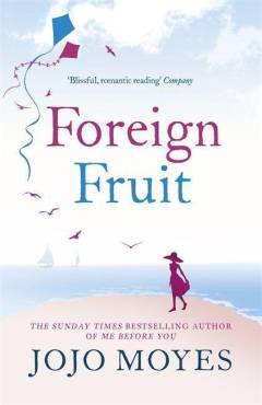 Foreign fruit
