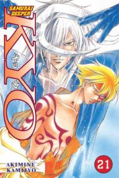 Samurai deeper Kyo. 21. bind