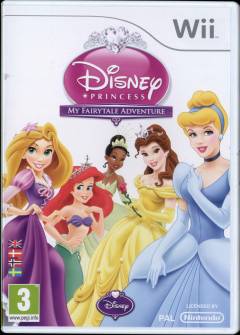 Wii, 2012