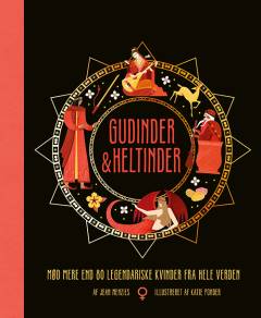Gudinder & heltinder