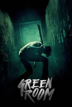 Green room