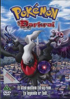 Film (dvd), 2011