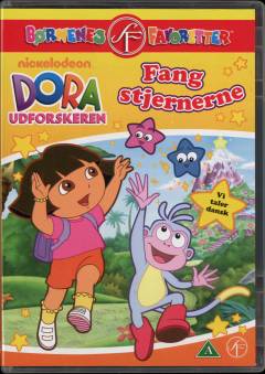 Film (dvd), 2010