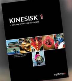 Kinesisk 1 : kinesisk sprog for begyndere