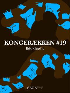 Lydoptagelse (online), 2017