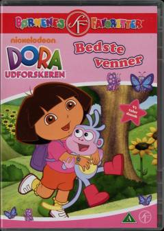 Film (dvd), 2011