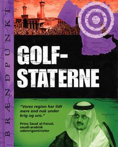 Golfstaterne