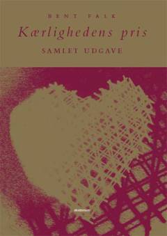 Bog, 4. udgave, 2018