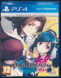 Playstation 4, Unmasked edition, 2019