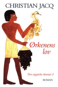 Den ægyptiske dommer. 2 : Ørkenens lov