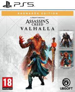 Playstation 5, Ragnarök edition, 2022