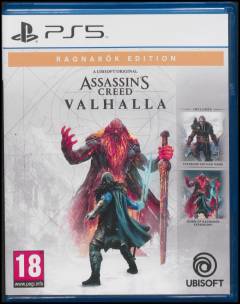Playstation 5, Ragnarök edition, 2022