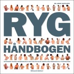 Ryghåndbogen