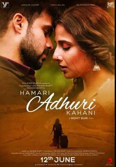 Hamari adhuri kahani