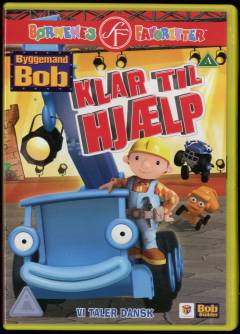 Film (dvd), 2013