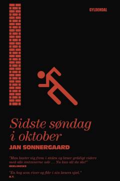 E-bog, 1. e-bogsudgave, 2017