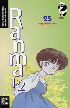 Ranma 1/2. Bind 25 : Happosais elev