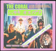 Move through the dawn