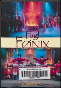 Film (dvd), 2014