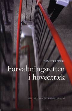 Bog, 1. udgave, 2011