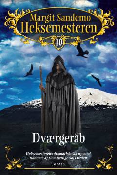 Dværgeråb