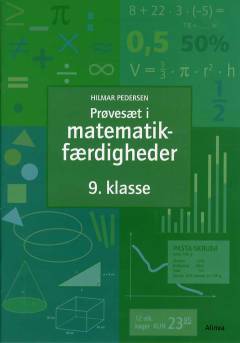 Bog, 17. udgave, 2014