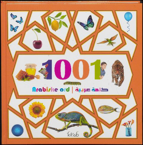 1001 arabiske ord