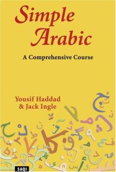 Simple Arabic : a comprehensive course