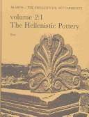The terracotta figurines