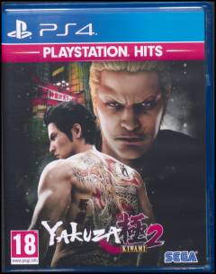 Yakuza kiwami 2