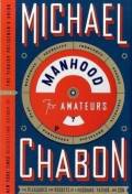 Manhood for Amateurs