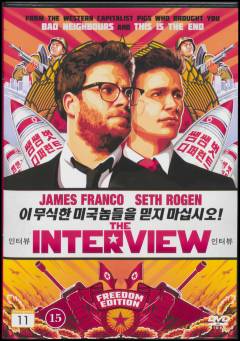 The interview
