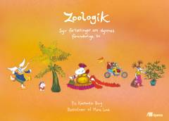 Billedbog, 1. udgave, 2021