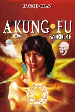 Spiritual kung fu