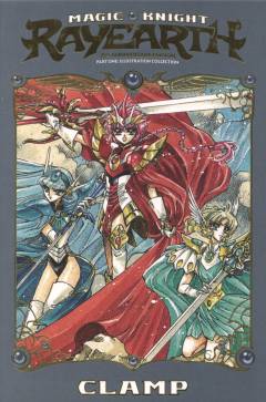 Magic knight Rayearth - part one. Illustration collection