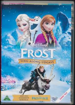 Film (dvd), Sing-along udgave, 2015