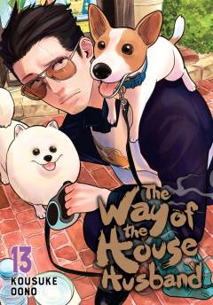 The way of the househusband. Volume 13
